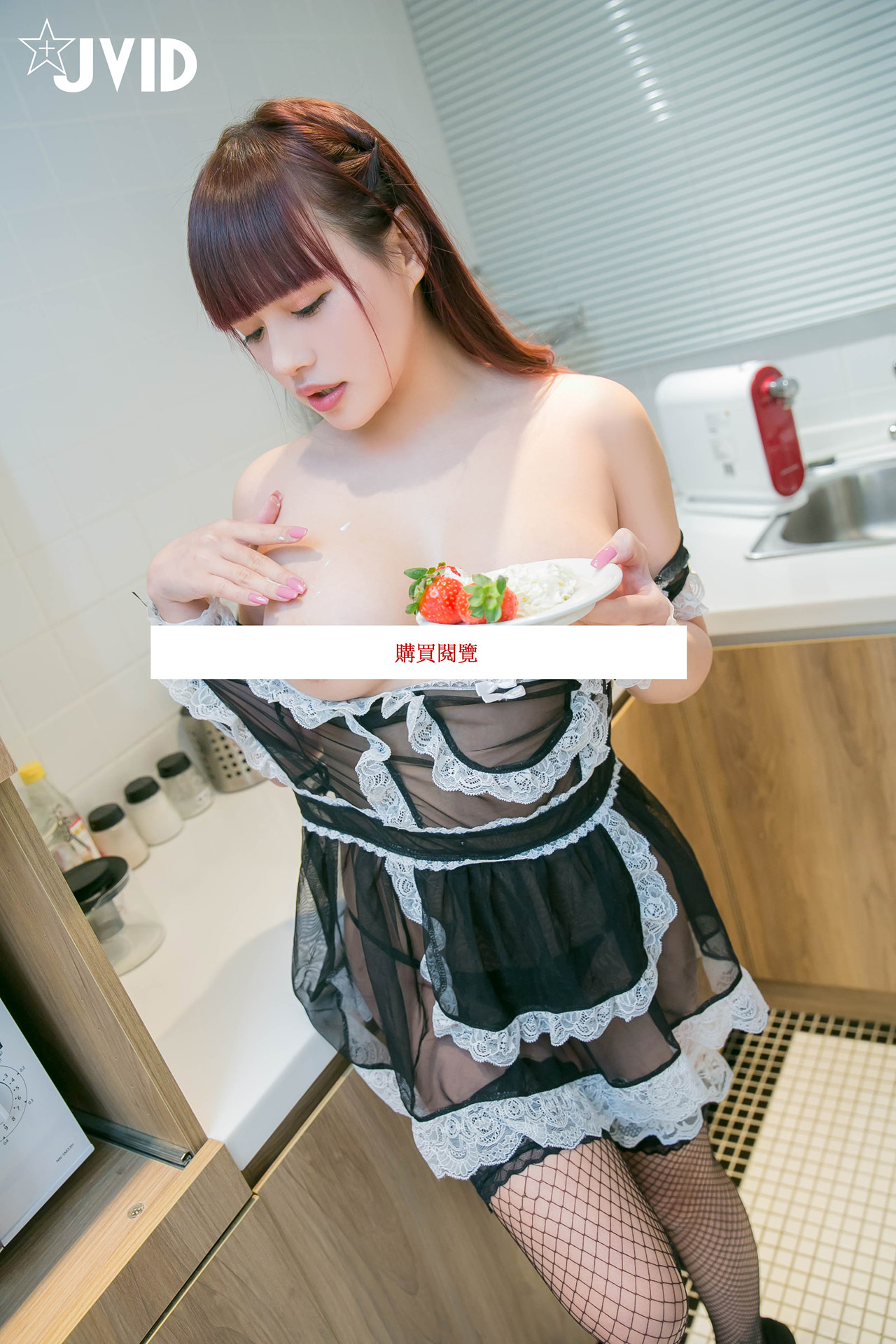 JVID 最狂色气 5人小姐姐厨师 淫乱满点 围炉后的淫春梦幻点心上菜 Set.03(55P)