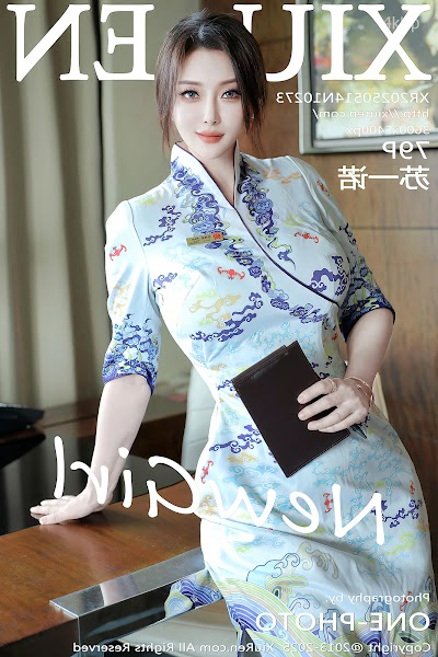 XIUREN No.10273 苏一诺
