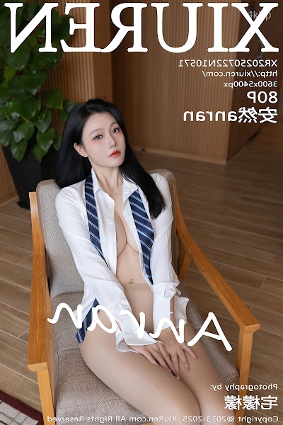 XIUREN No.10571 安然anran