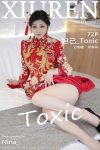 XiuRen秀人网 No.8521 妲己_Toxic(70P)