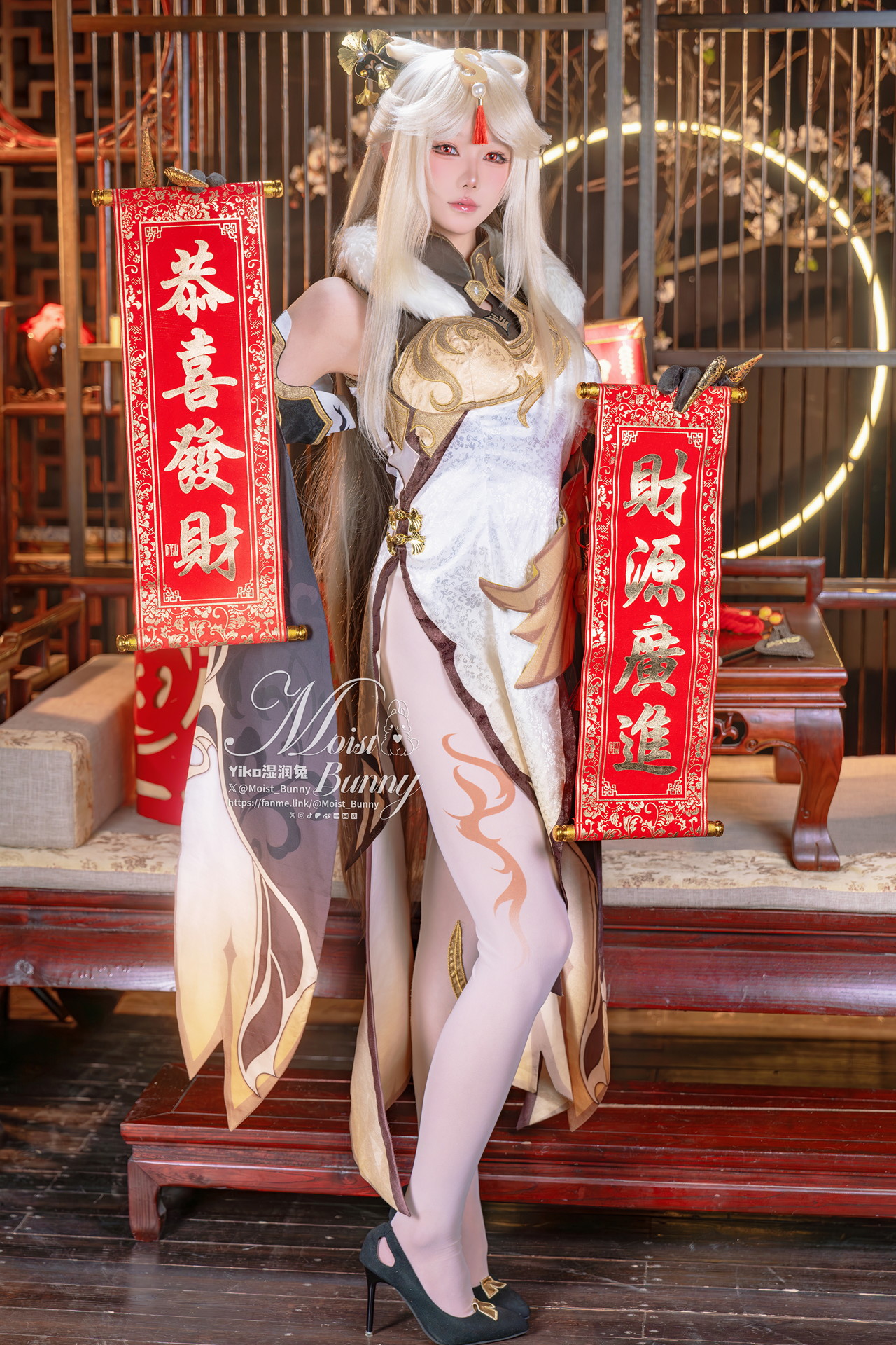 Cosplay 黏黏团子兔 金蛇来财 凝光贺岁 Set.01(50P)