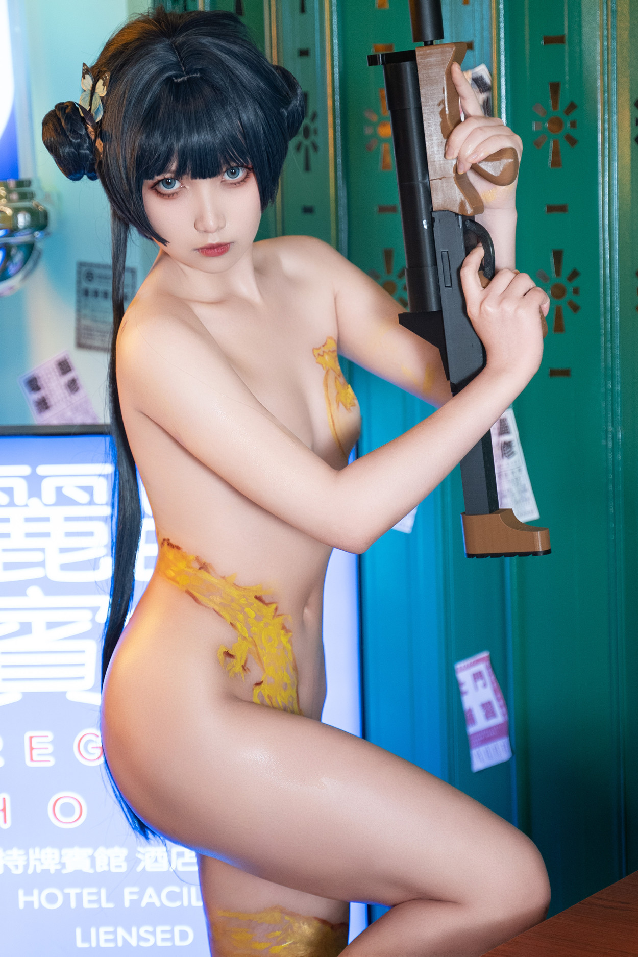 Cosplay 小和甜酒 妃咲 Set.03(60P)