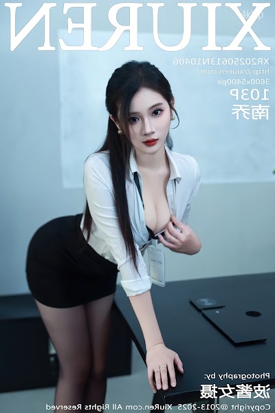 XIUREN No.10406 南乔