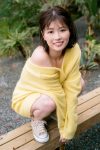 Yuzuha Saeki 冴木柚葉, FRIDAY Monthly Girl.047 完全未発表100カット Set.01