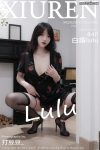 [Xiuren秀人网]2025.07.25 NO.10586 白露lulu[84+1P／825MB]