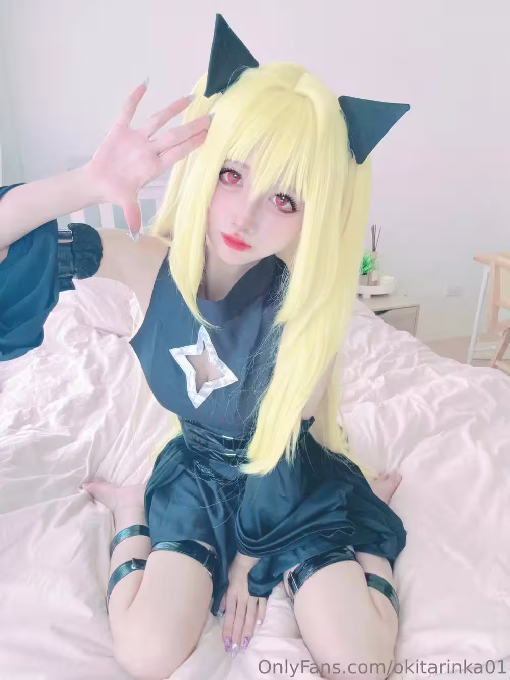 Okita Rinka – Yami