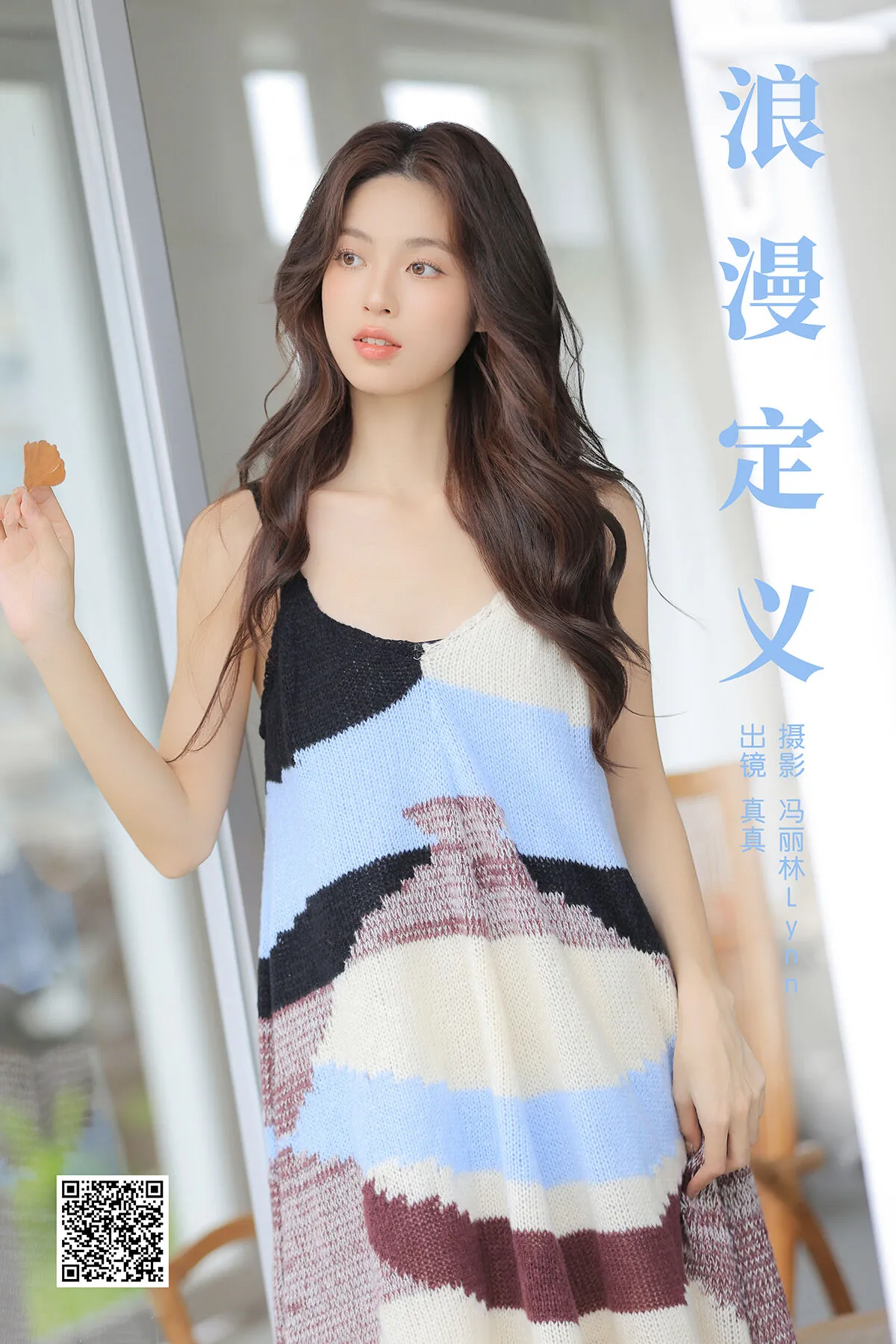 JP Yumi Sugimoto 杉本有美 – 美魔女 (77P – 1V)