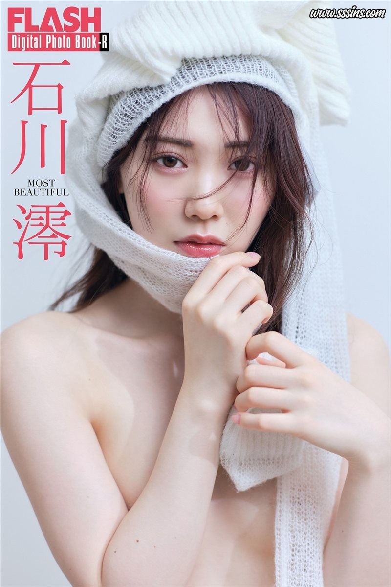 Mio Ishikawa (石川澪) – Most Beautiful [89P／27.8MB]
