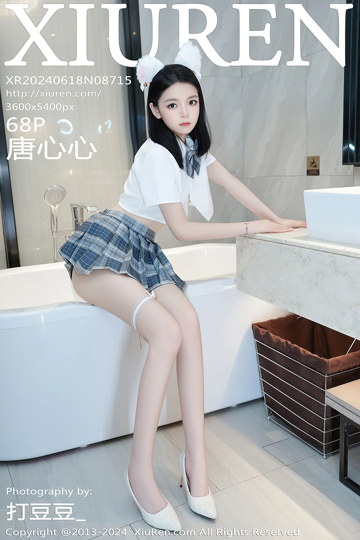 XiuRen秀人网 No.8715 唐心心TangXinxin(71P)