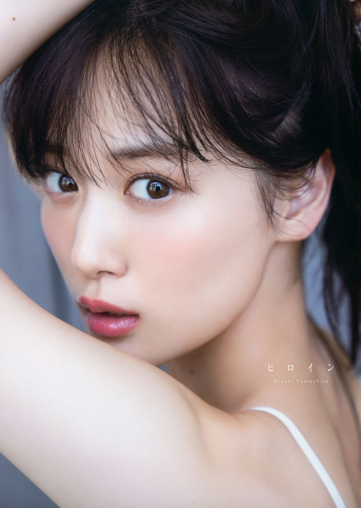 JP Mizuki Yamashita 山下美月 – 乃木坂46 – 2nd写真集 ヒロイン Part01 (69P)
