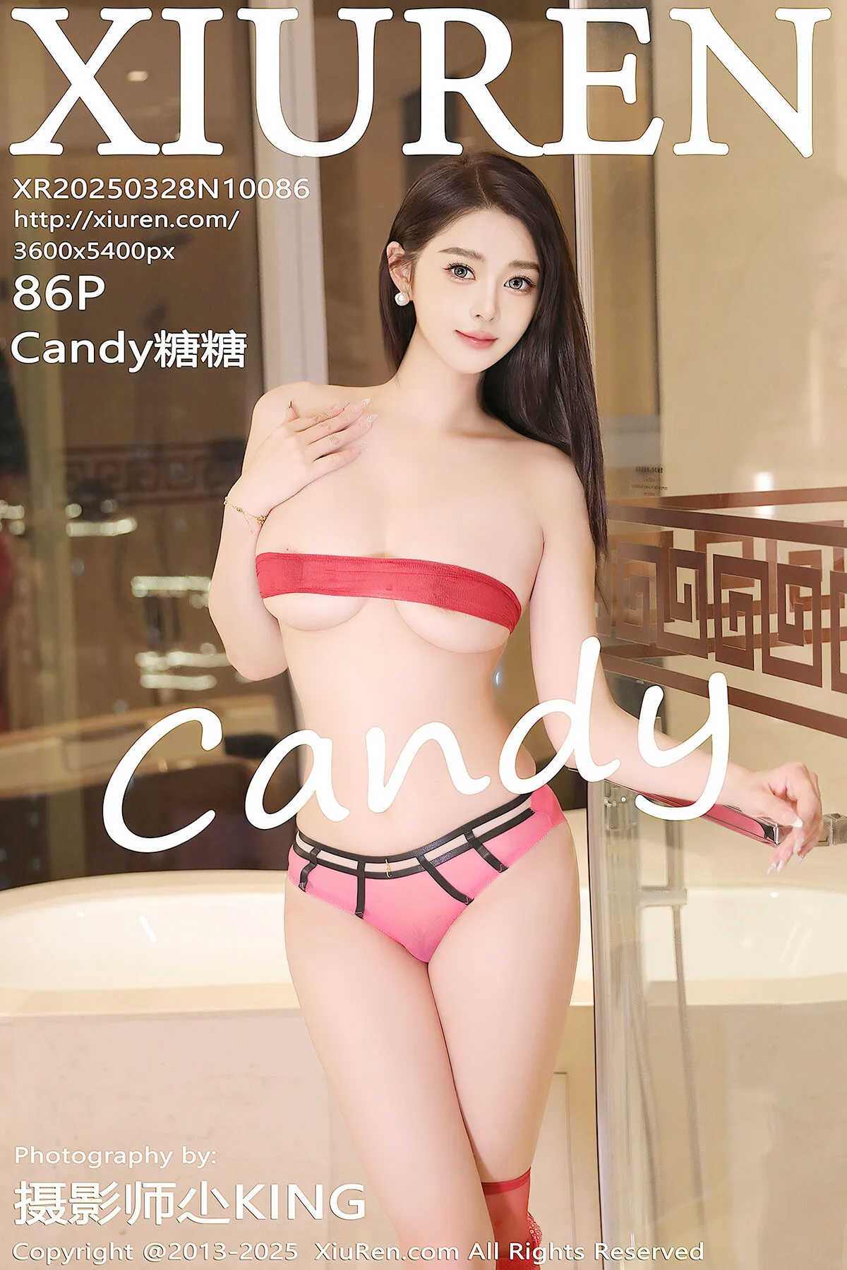 Goddess247