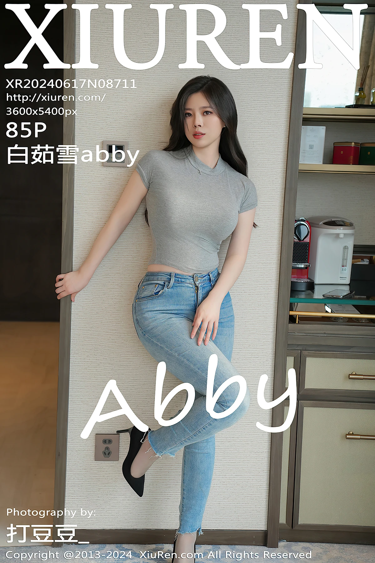 XiuRen秀人网 No.8711 白茹雪Abby(80P)