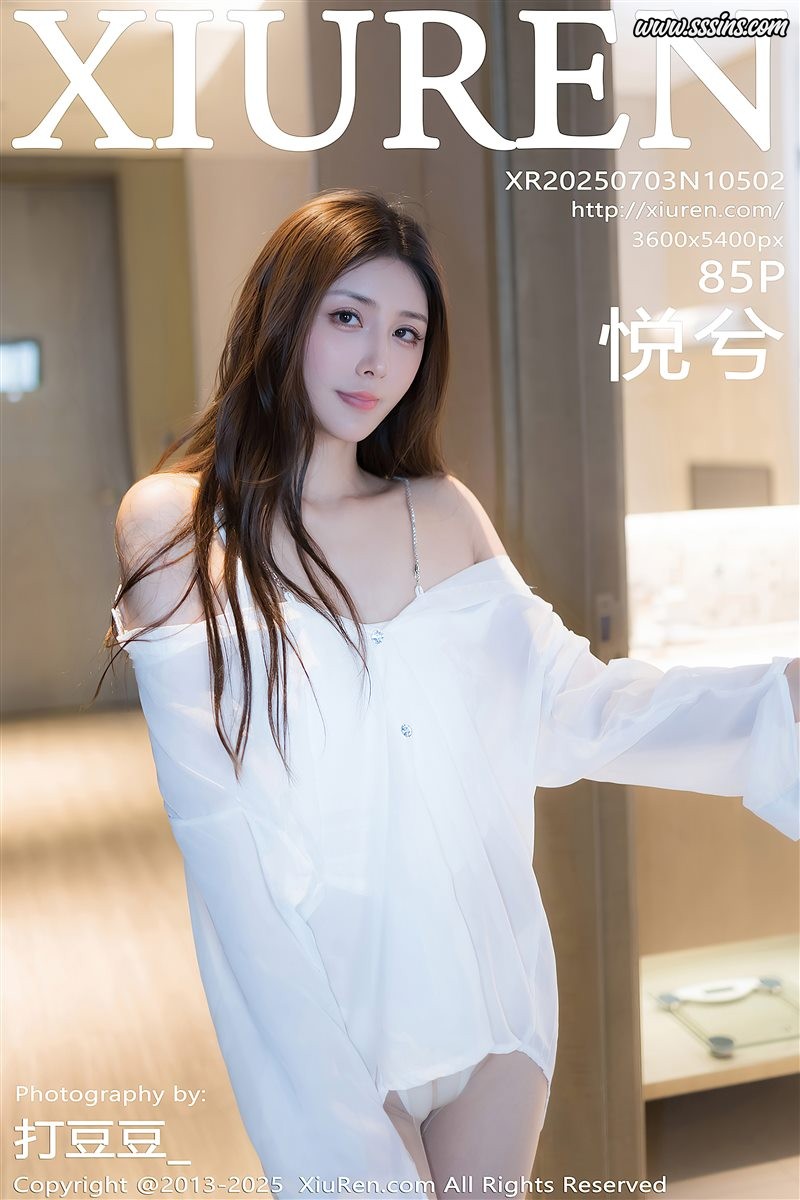 [Xiuren秀人网]2025.07.03 NO.10502 悦兮[85+1P／725MB]