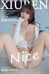 XiuRen秀人网 No.8413 张思允Nice(91P)