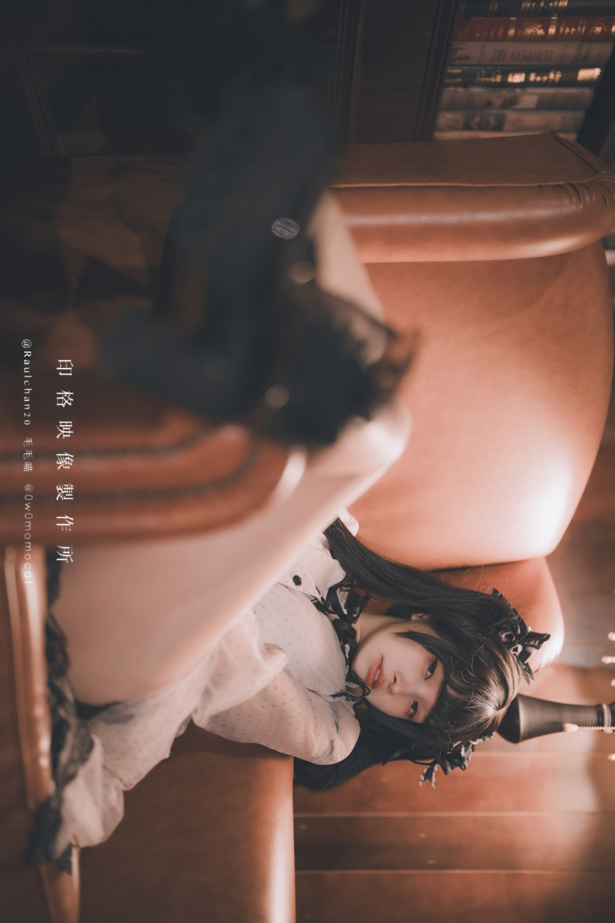 慕慕Momo, ヌード写真集 你的玩偶loli