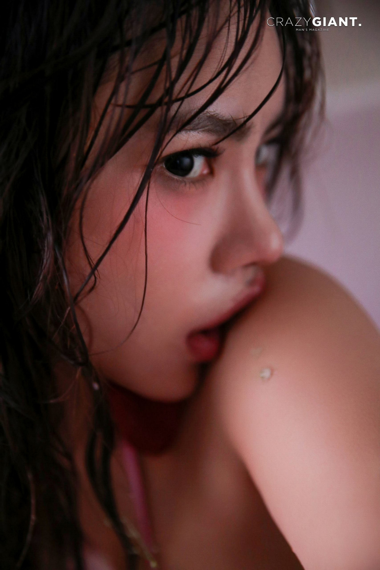Bani 바니, CrazyGiant “Strawberry Vibes” Set.01(45P)