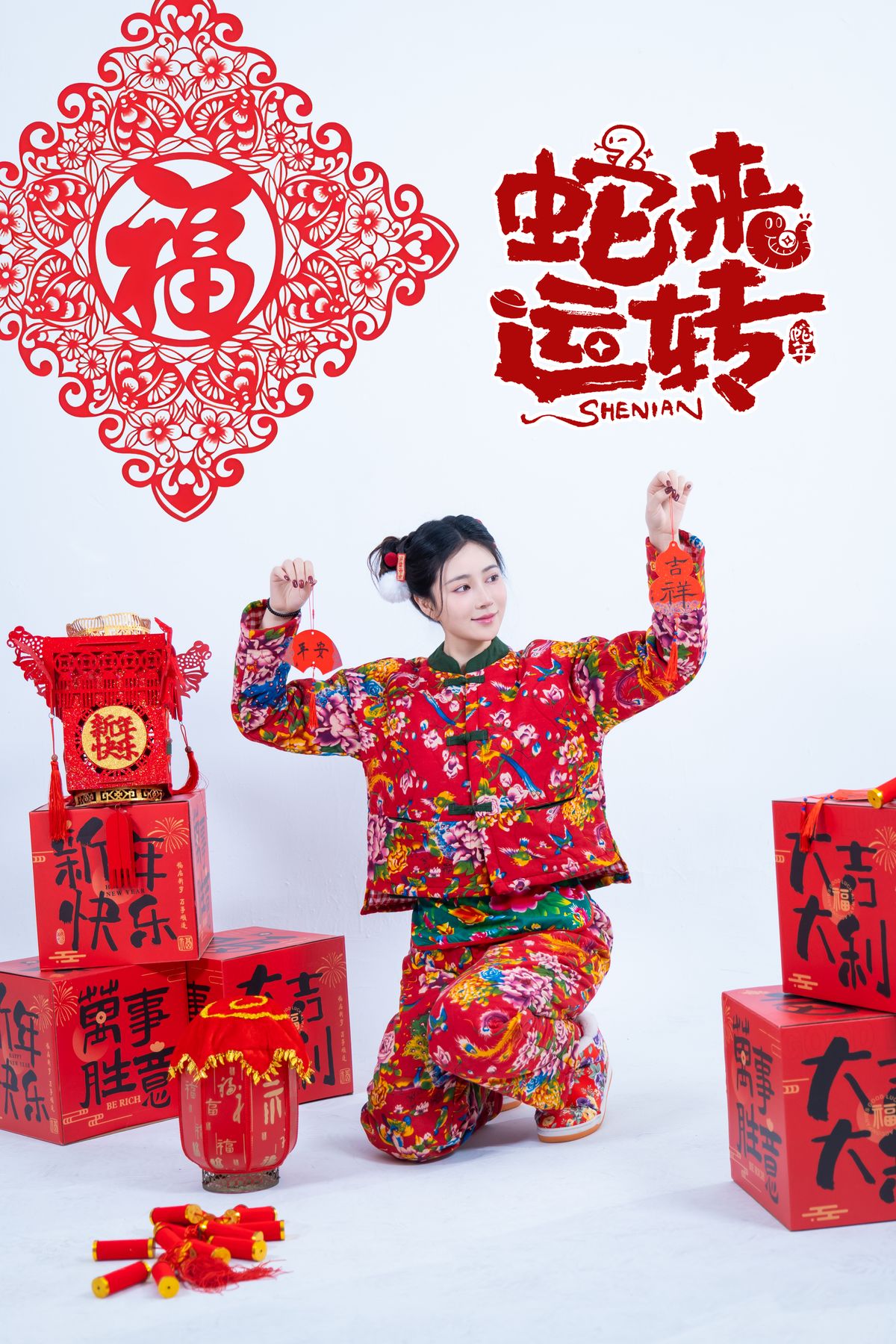 Coser@年年Nnian – 蛇来运转 (81P)