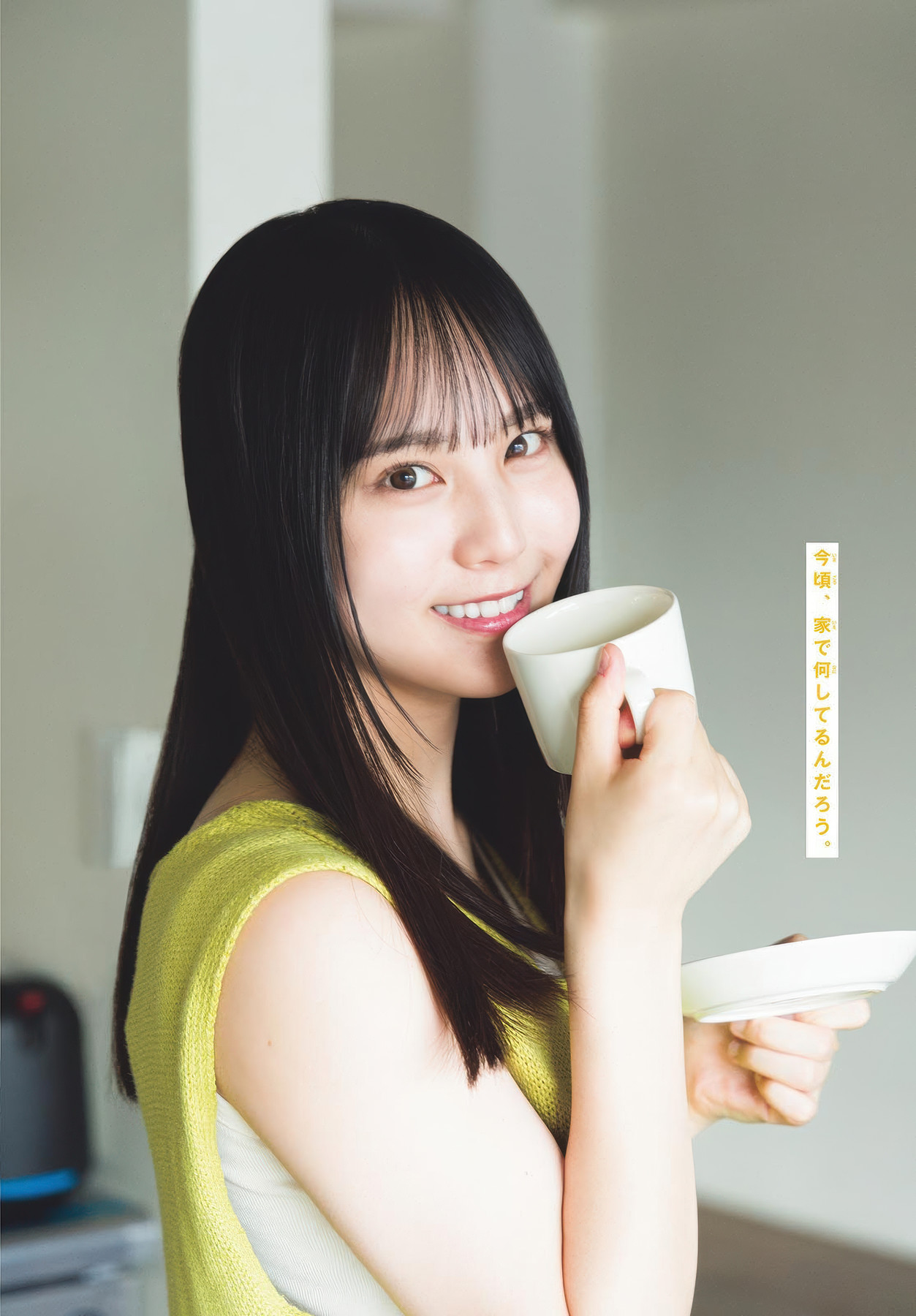 Sakura Matsuo 松尾桜, Shonen Sunday 2025 No.40 (週刊少年サンデー 2025年40号)