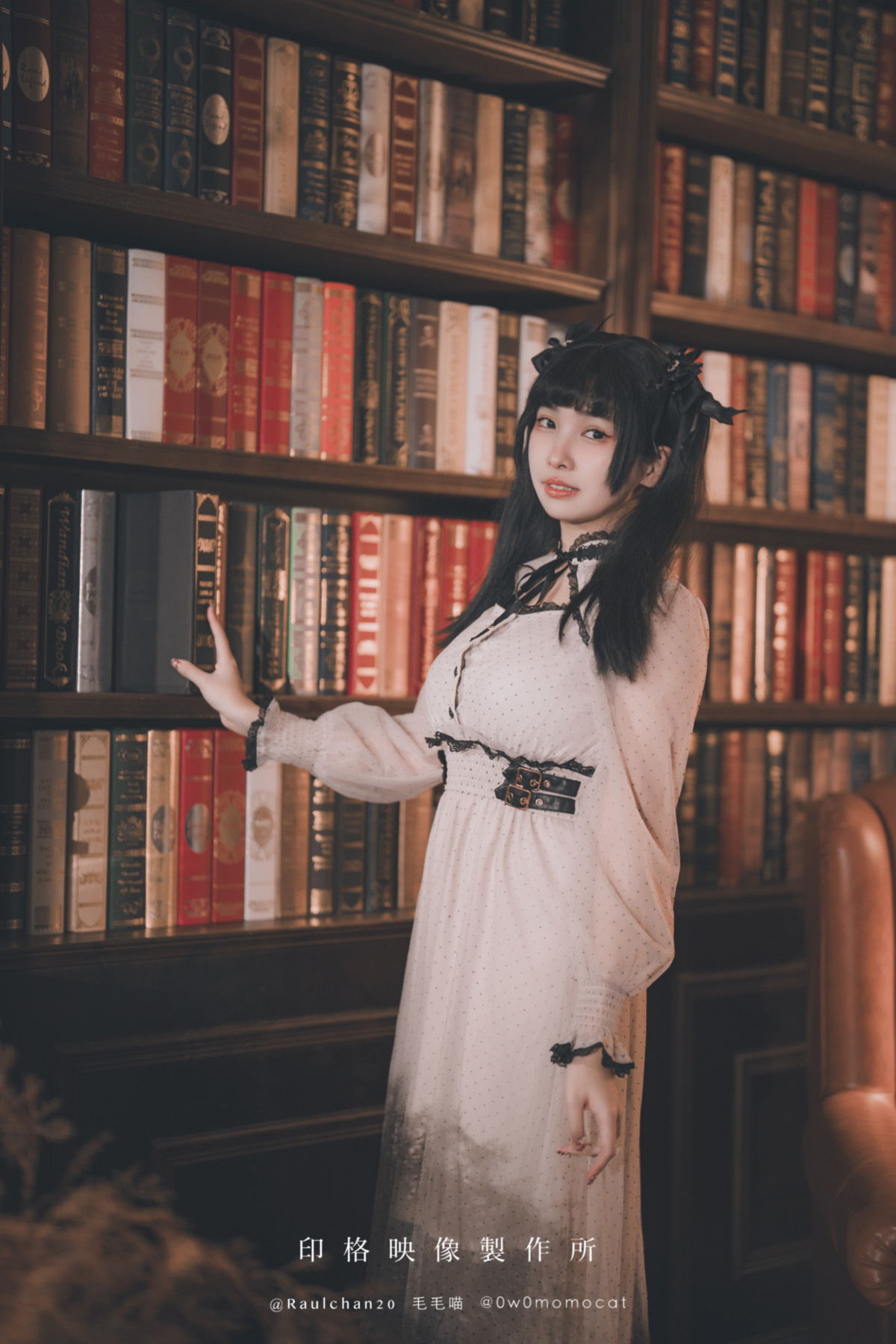 慕慕Momo, ヌード写真集 你的玩偶loli