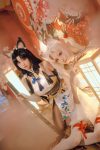 Cosplay miko酱ww – 胡桃(34P)