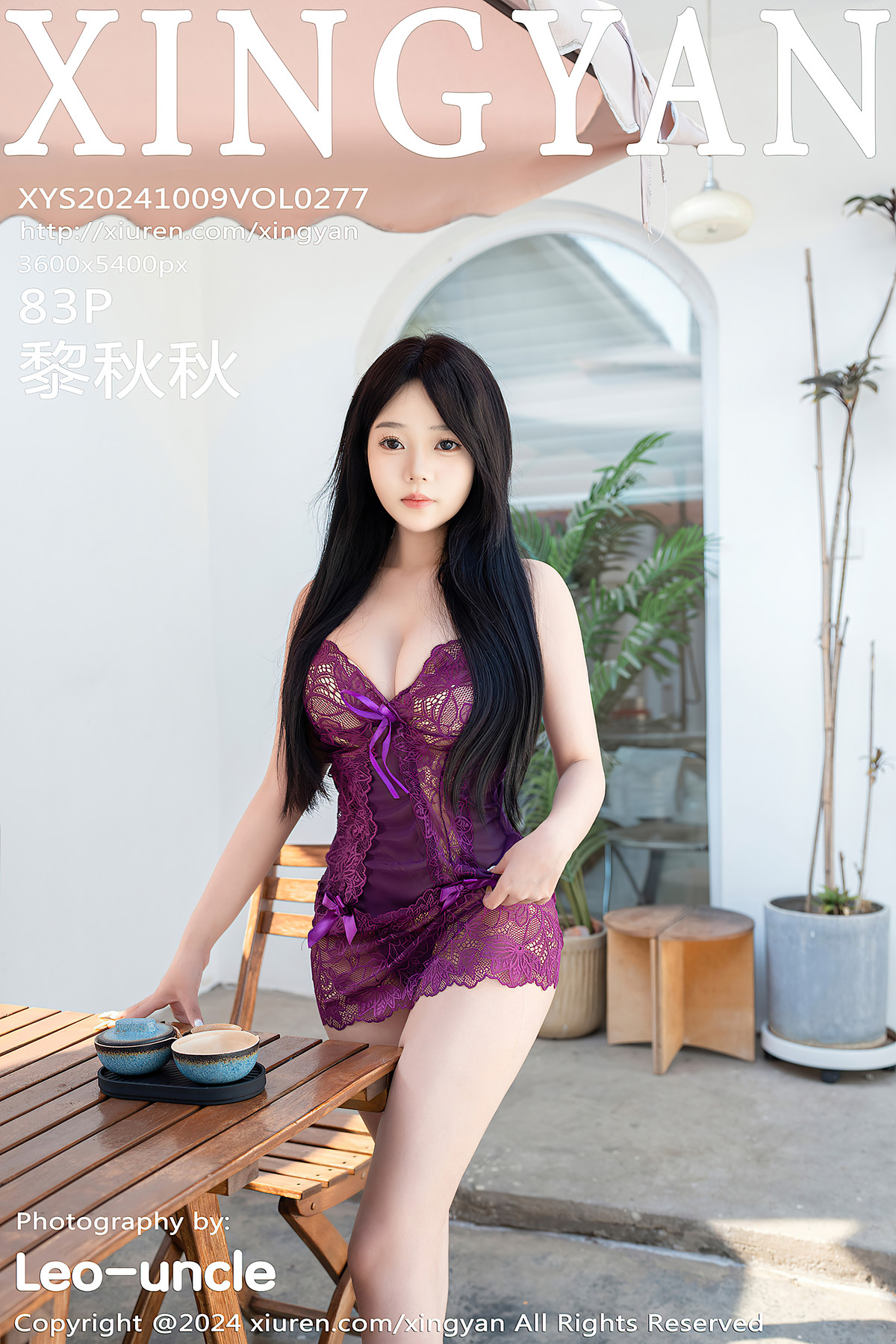 XingYan星颜社 VOL.277 黎秋秋Liqiuqiu(70P)