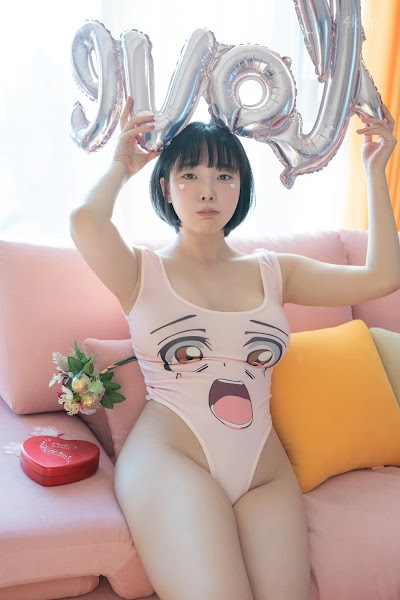 Kang In-kyung (강인경) Valentine