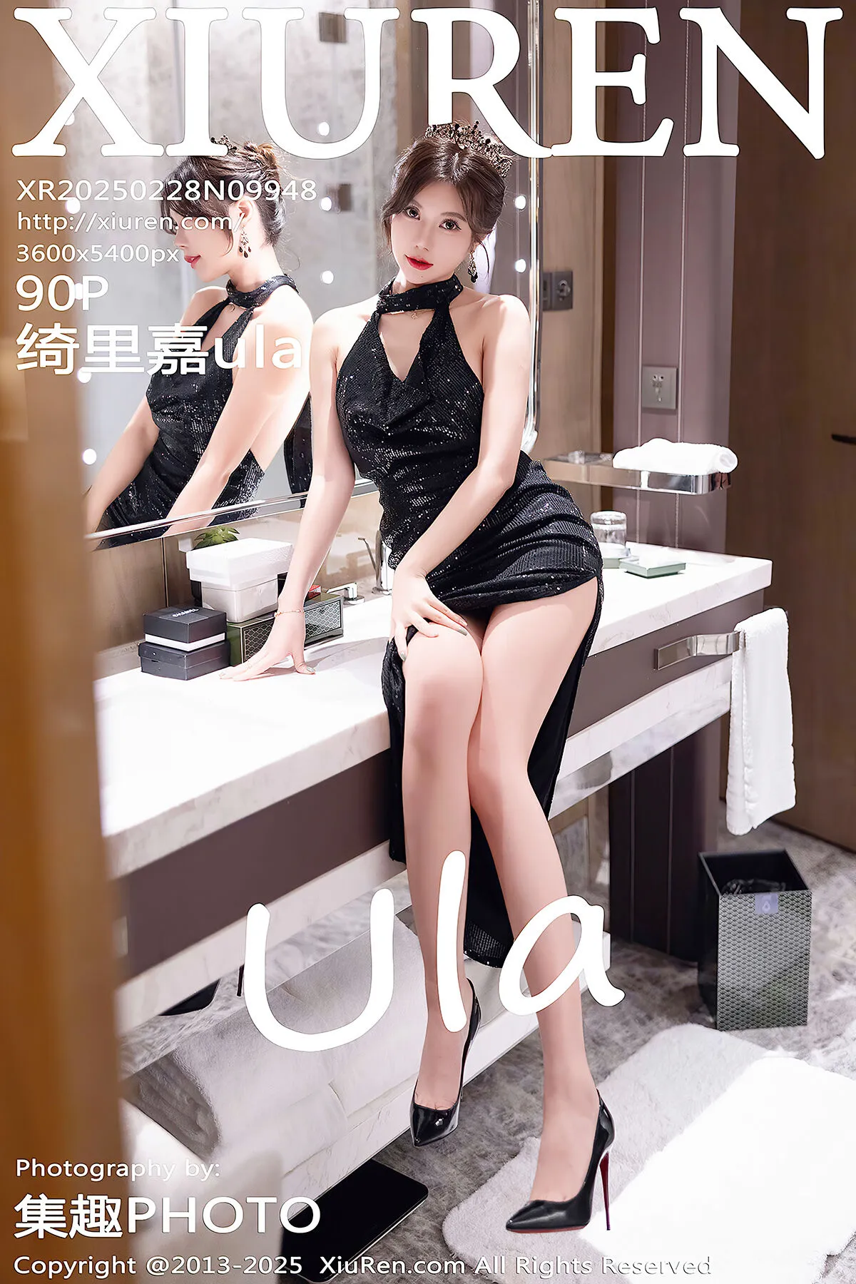 BestPrettyGirl