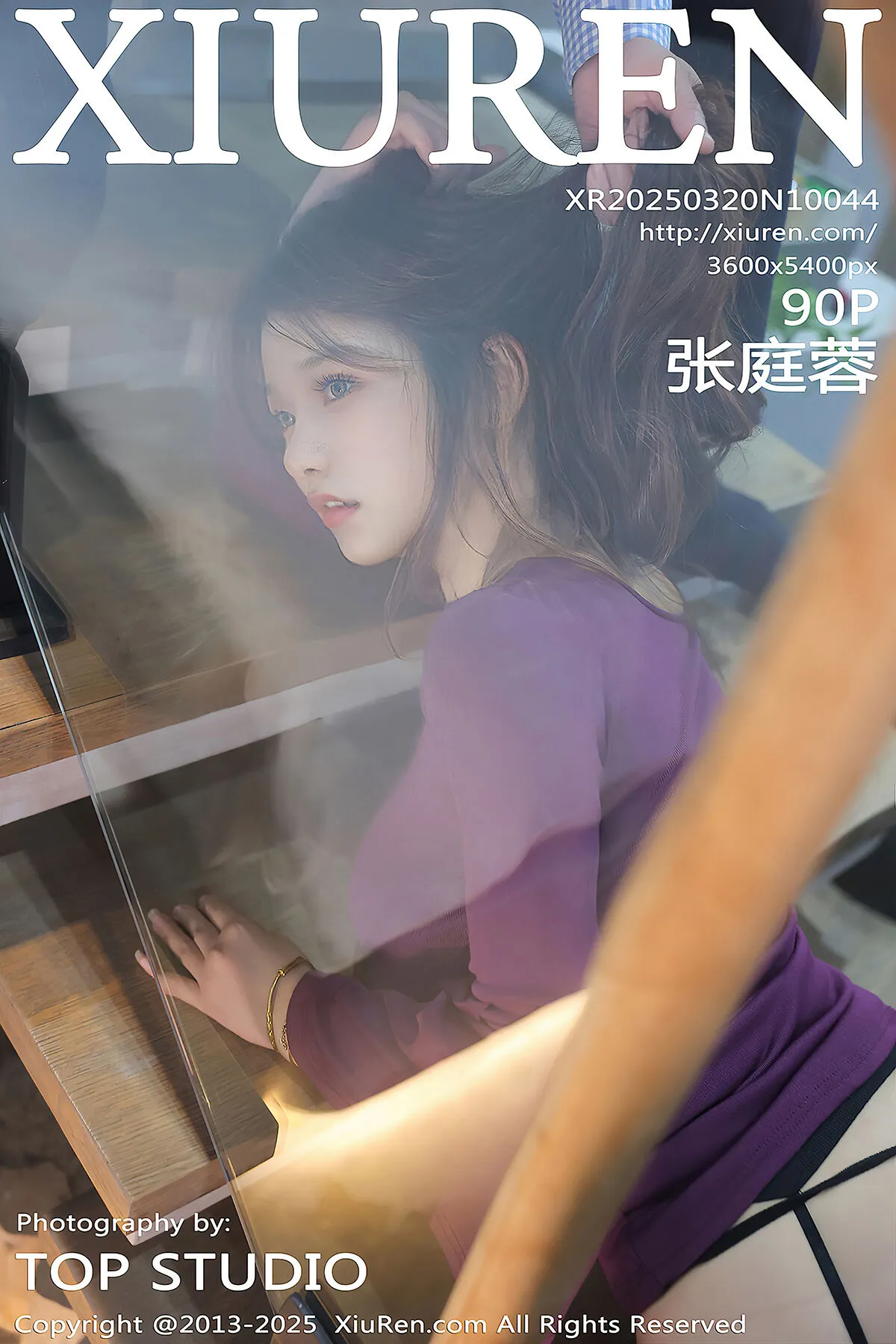 JP Popochan ぽぽちゃん – P-Influence (30P)