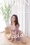 XiuRen秀人网 No.10129 杏子Yada (78P)