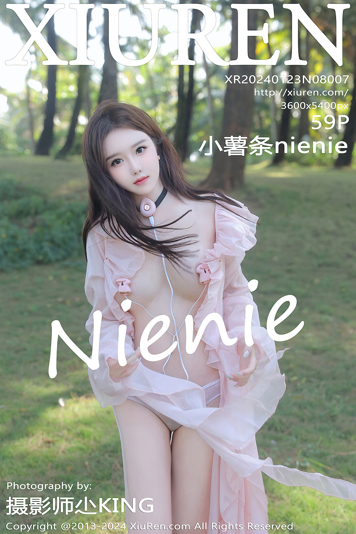 XiuRen秀人网 No.8007 小薯条nienie(60P)