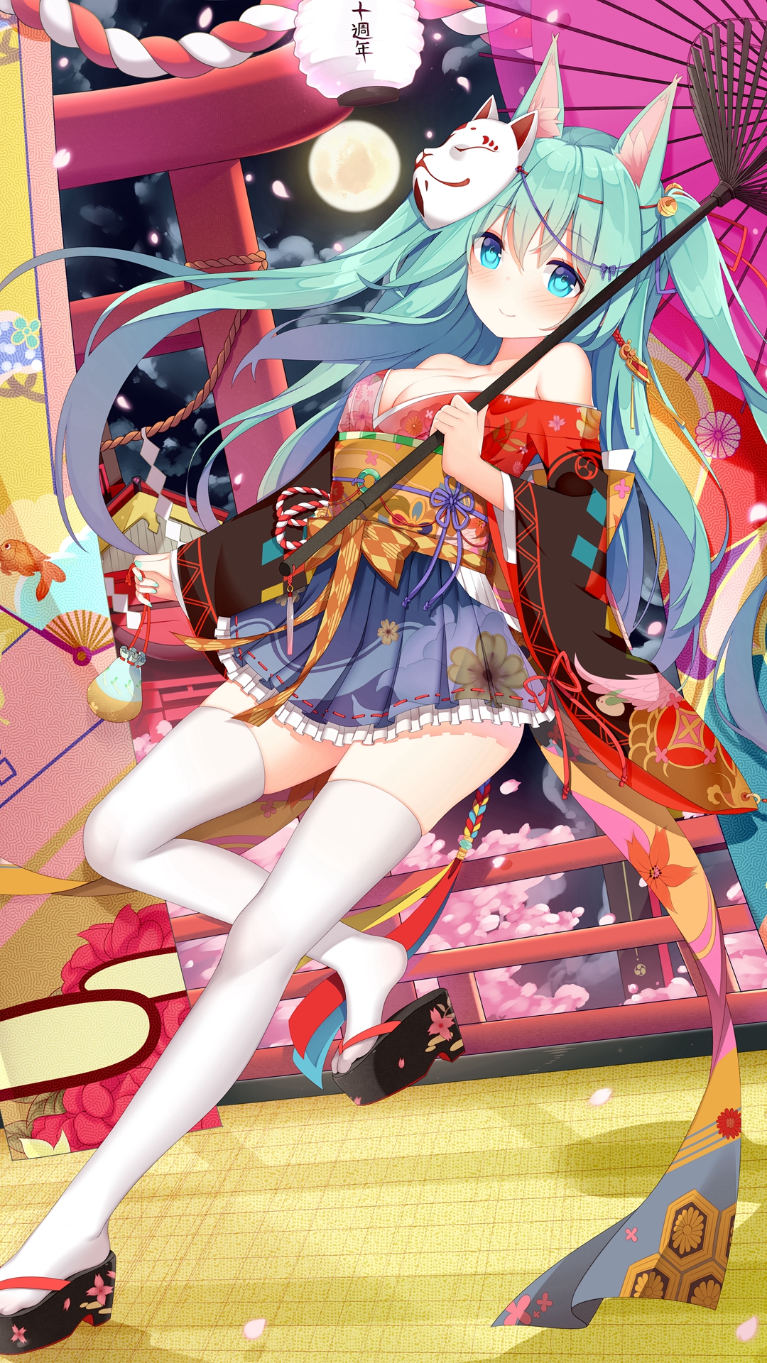 二次元唯美插画