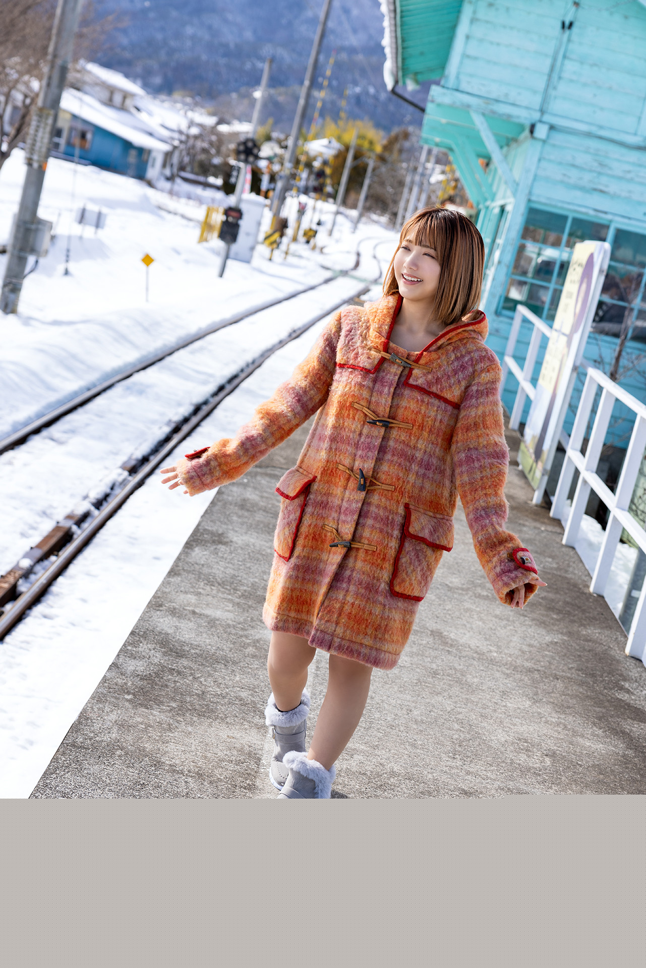 Riko Hoshino 星乃莉子, Graphis New Year’s Holiday Special 2024 「Polaris」 Vol.07
