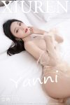 XiuRen秀人网 No.8378 王馨瑶yanni(81P)