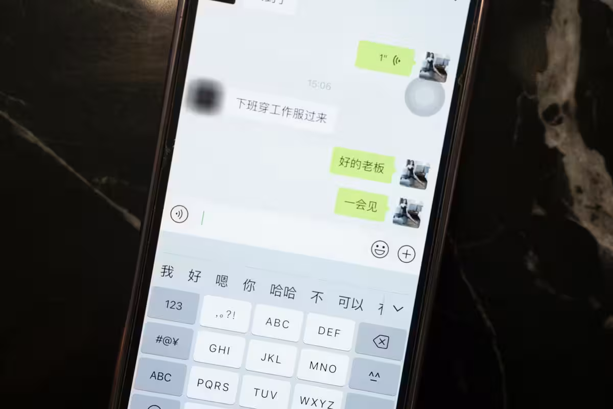 [網路收集系列]李若汐ci《私購流出》[91P]