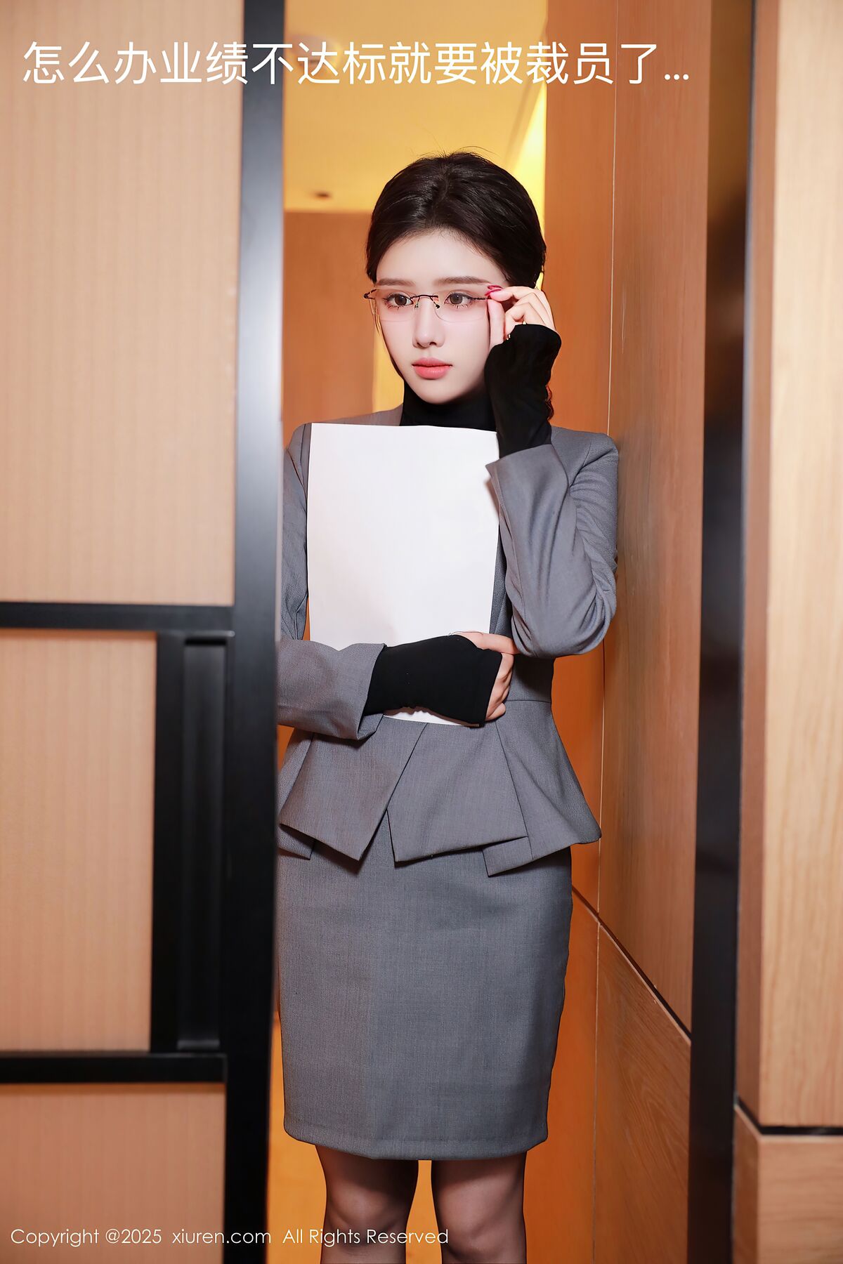 XiuRen秀人网 No.10119 唐翩翩 (75P)