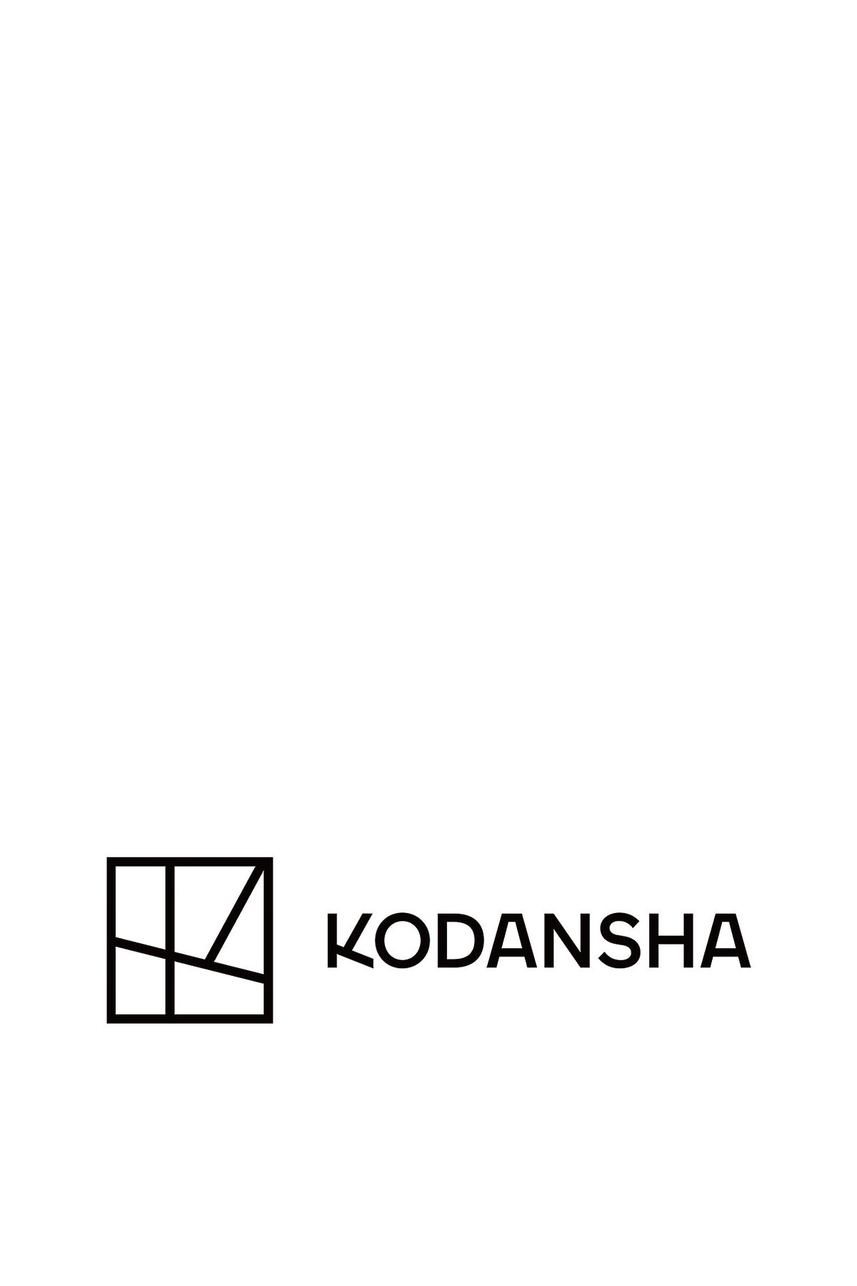JP Owada Nana 大和田南那 – 僕のハートはキミのもの (86P)