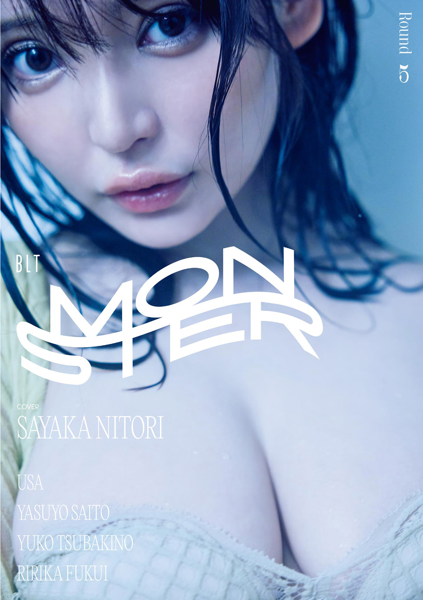 Sayaka Nitori 似鳥沙也加, BLT MONSTER Round 5 B.L.T.MOOK