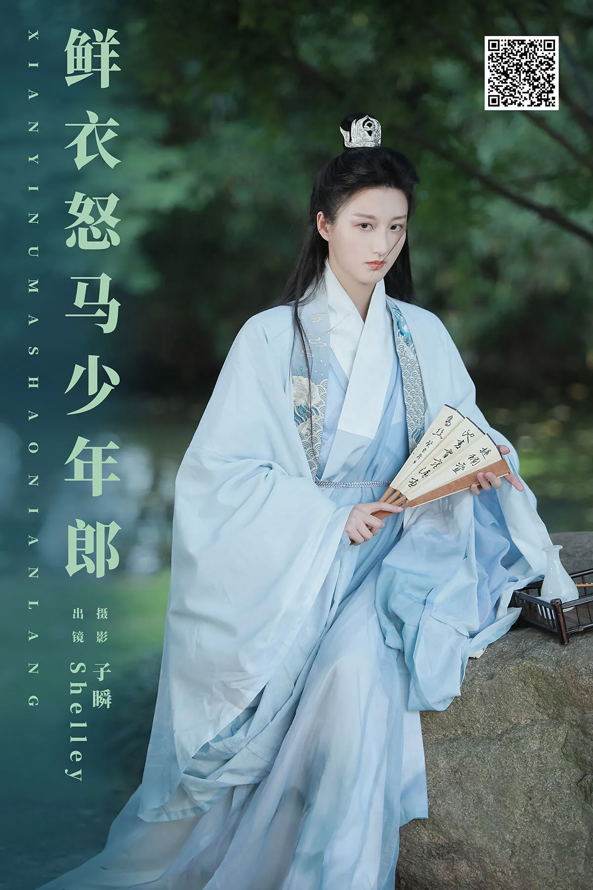 JP Mei Fujikawa 藤川めい – 白い妖精の微笑み Part04 (60P)