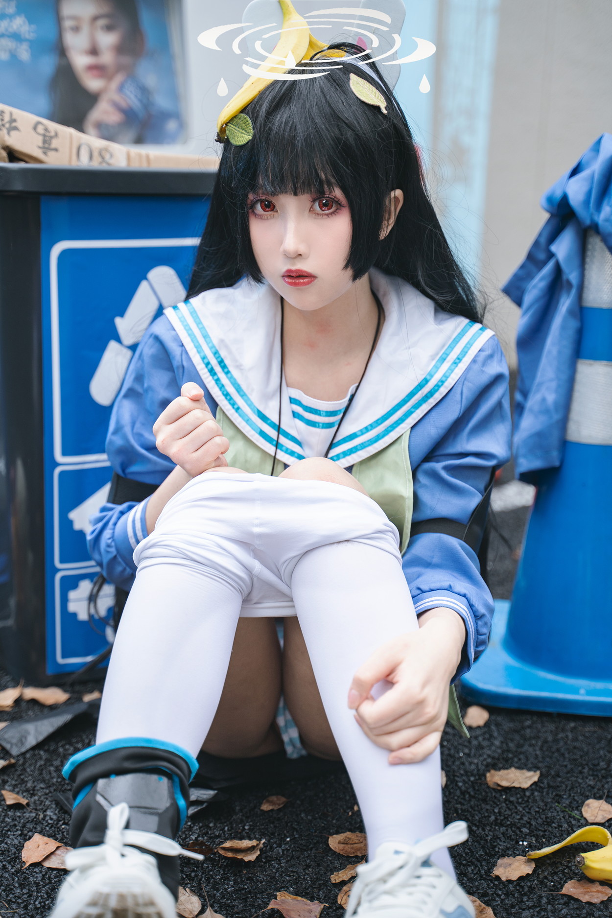 Cosplay 小和甜酒 蔚蓝档案 霞沢美游(70P)