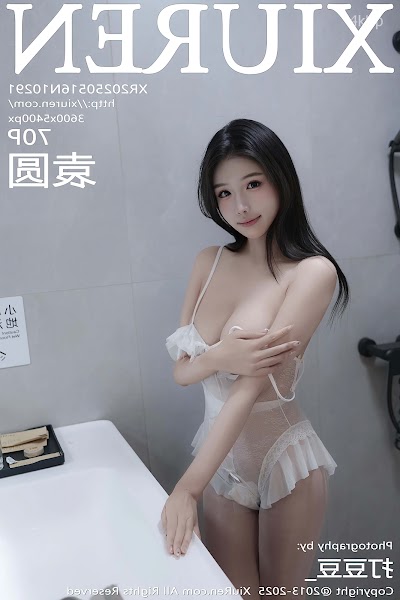 XIUREN No.10291 袁圆
