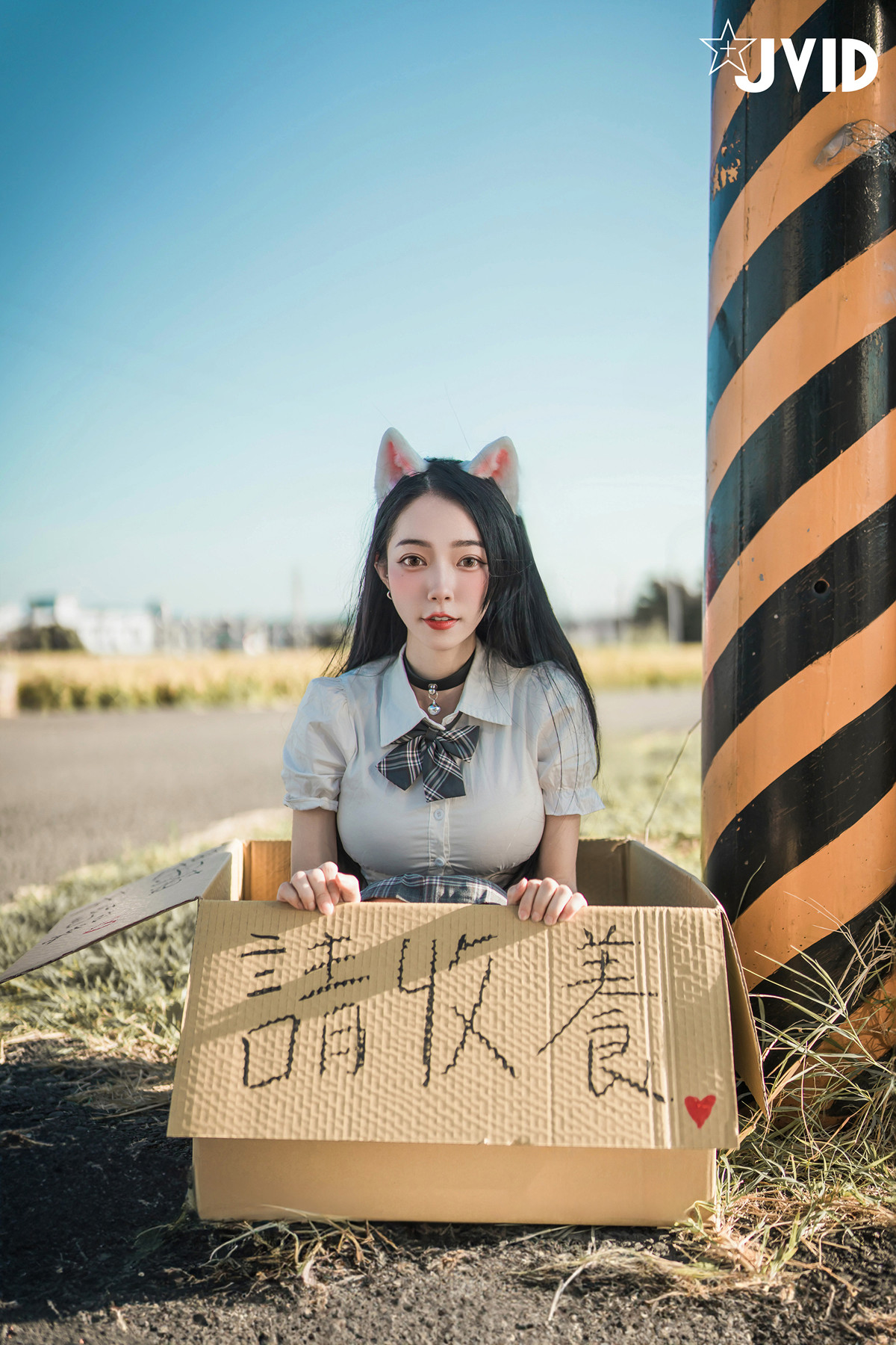 JVID 飄飄哥 – 貓咪收養手冊