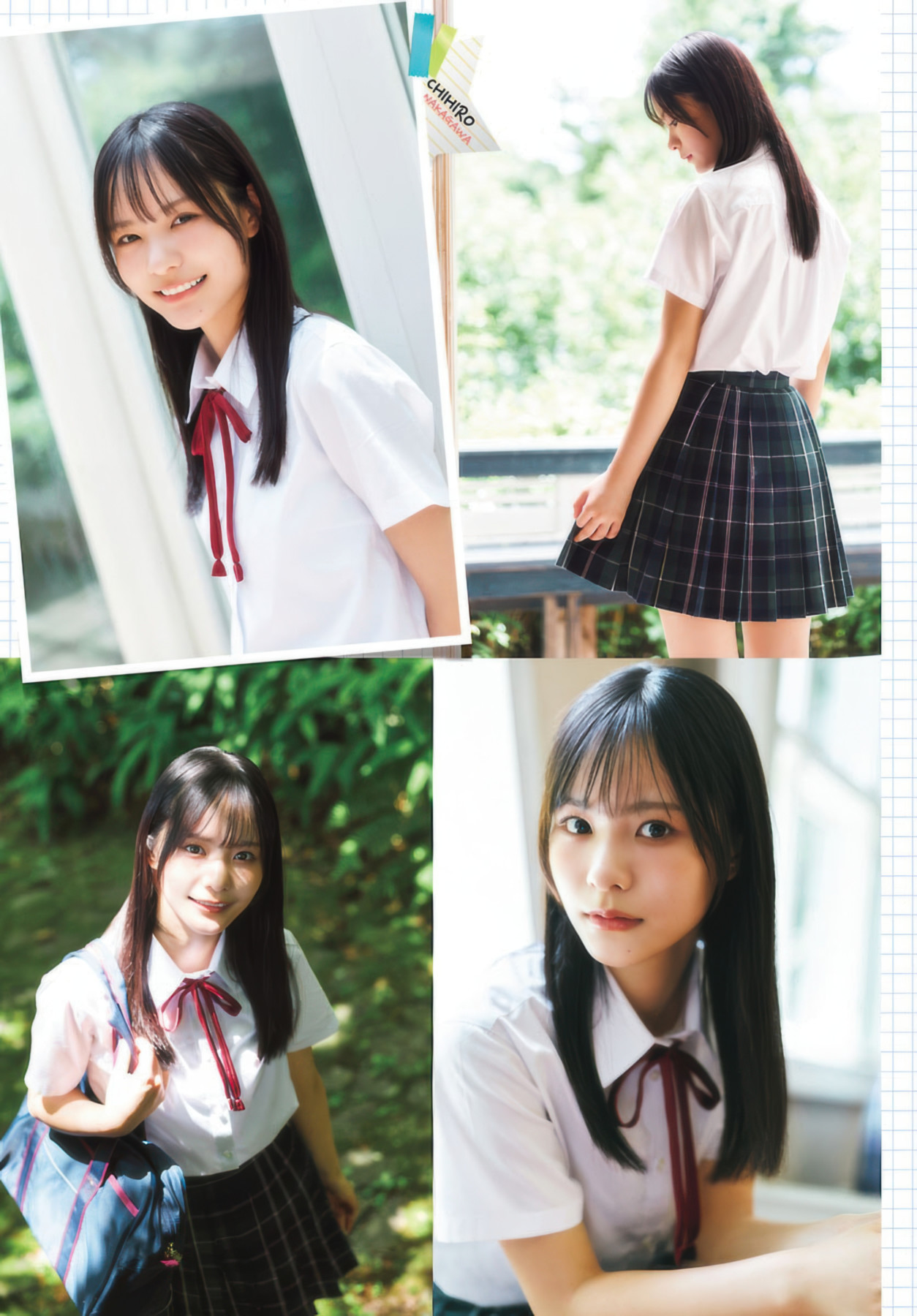 Chihiro Nakagawa 中川智尋, Shonen Champion 2025 No.41 (少年チャンピオン 2025年41号)