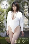 YiTuYu艺图语 Vol.8433 就是叫美男啊 (30P)