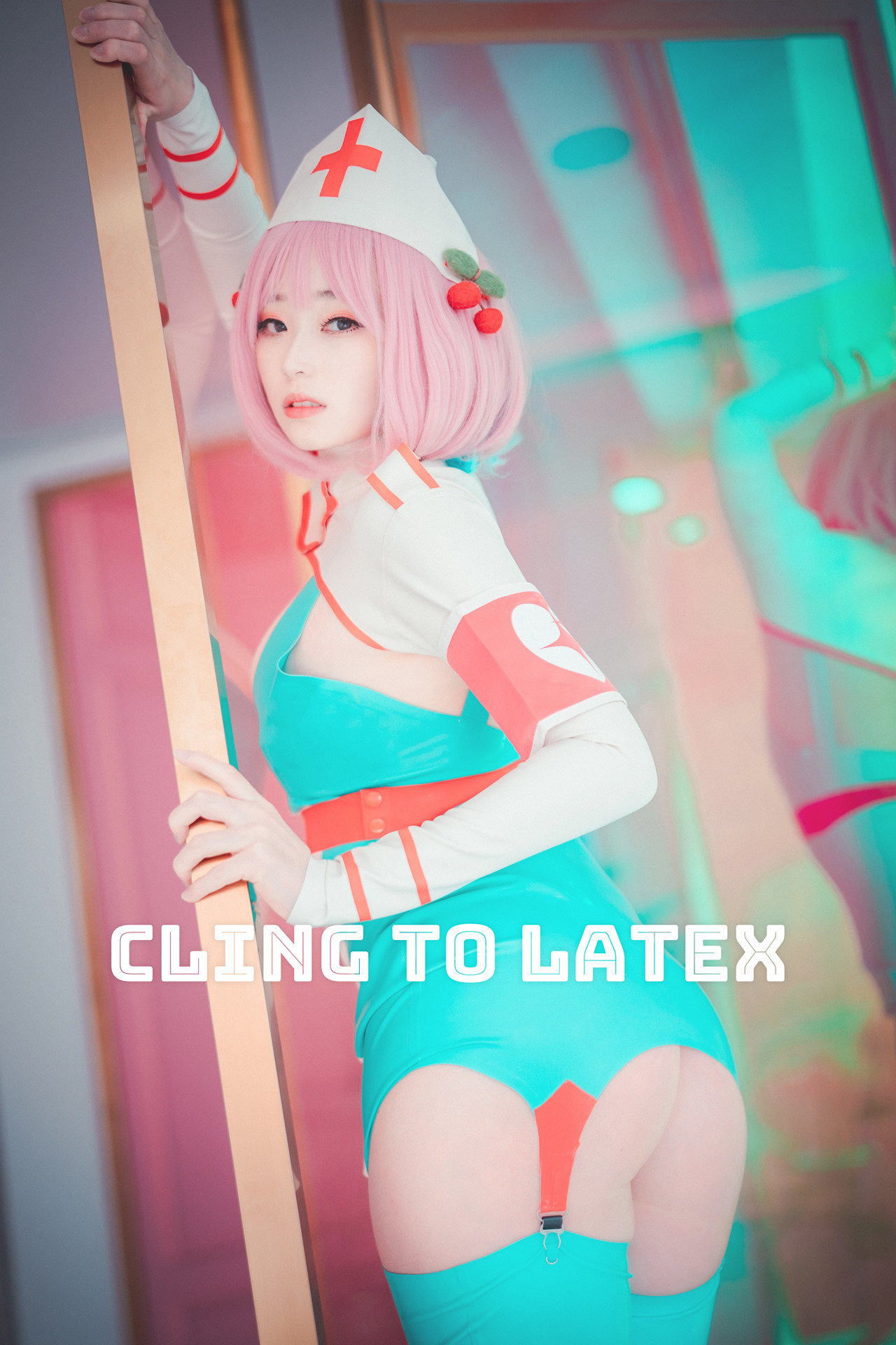 Bambi 밤비, DJAWA ‘Cling To Latex’(45P)
