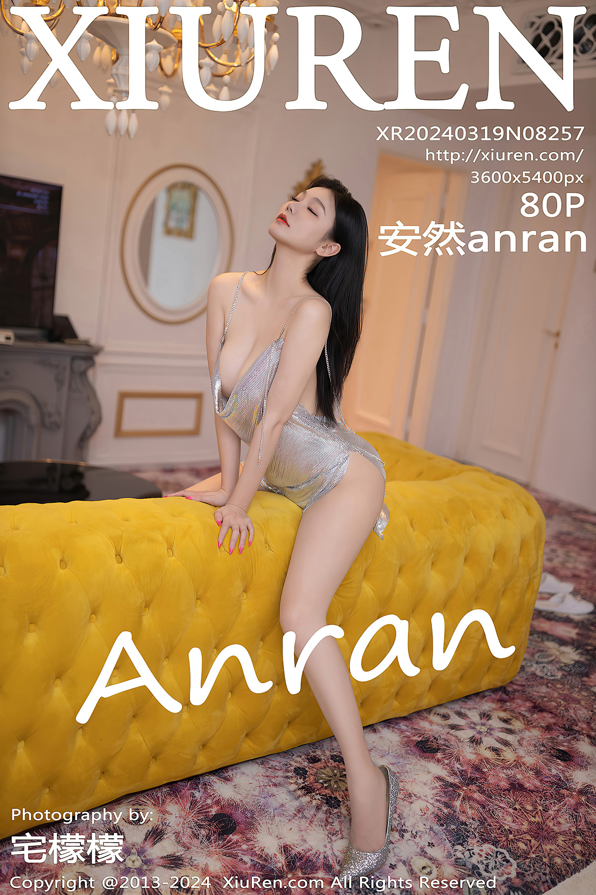 XiuRen秀人网 No.8257 安然anran(80P)