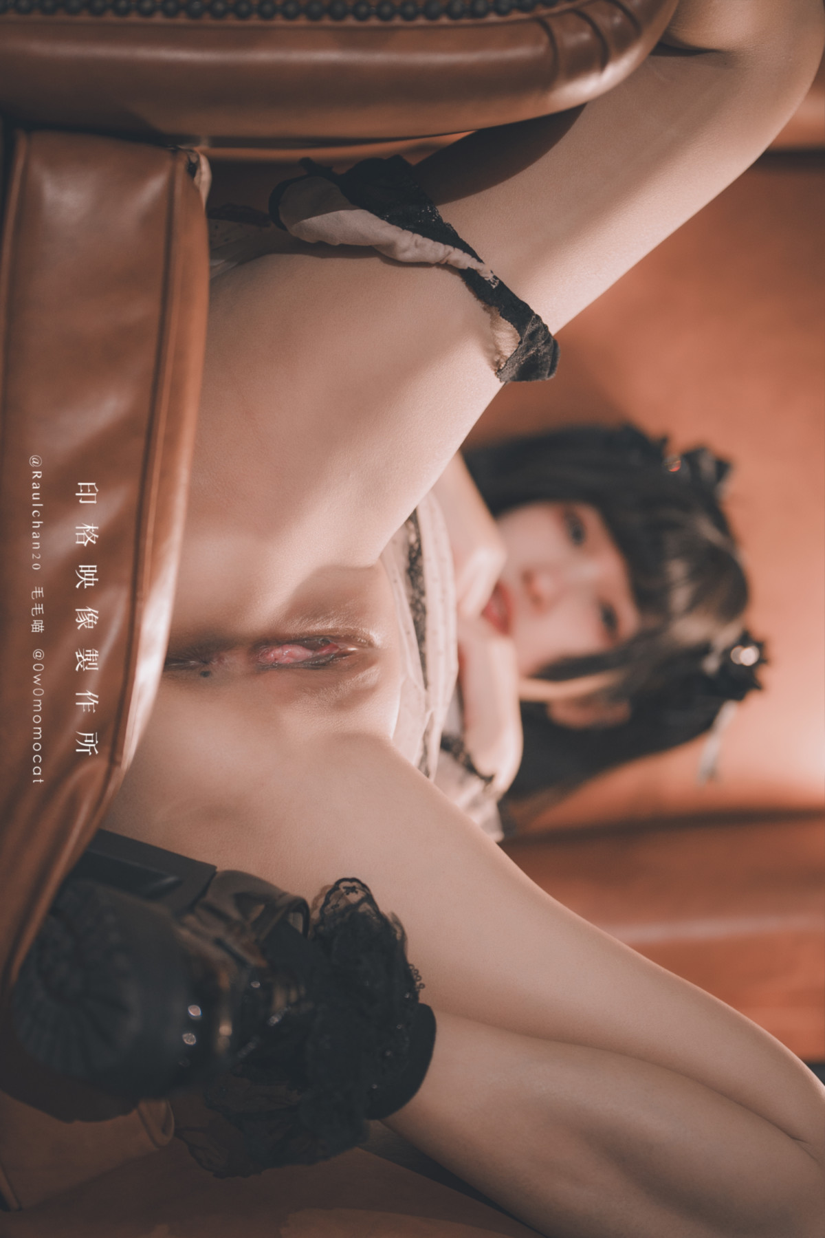 慕慕Momo, ヌード写真集 你的玩偶loli