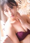 Hinata Matsumoto 松本日向, BOMBデジタル写真集 『はじめての朝』 Set.02