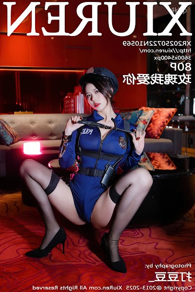 XIUREN No.10569 玫瑰我爱你