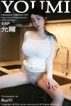 Youmi尤蜜荟 VOL.1107 YunEr允爾(69P)