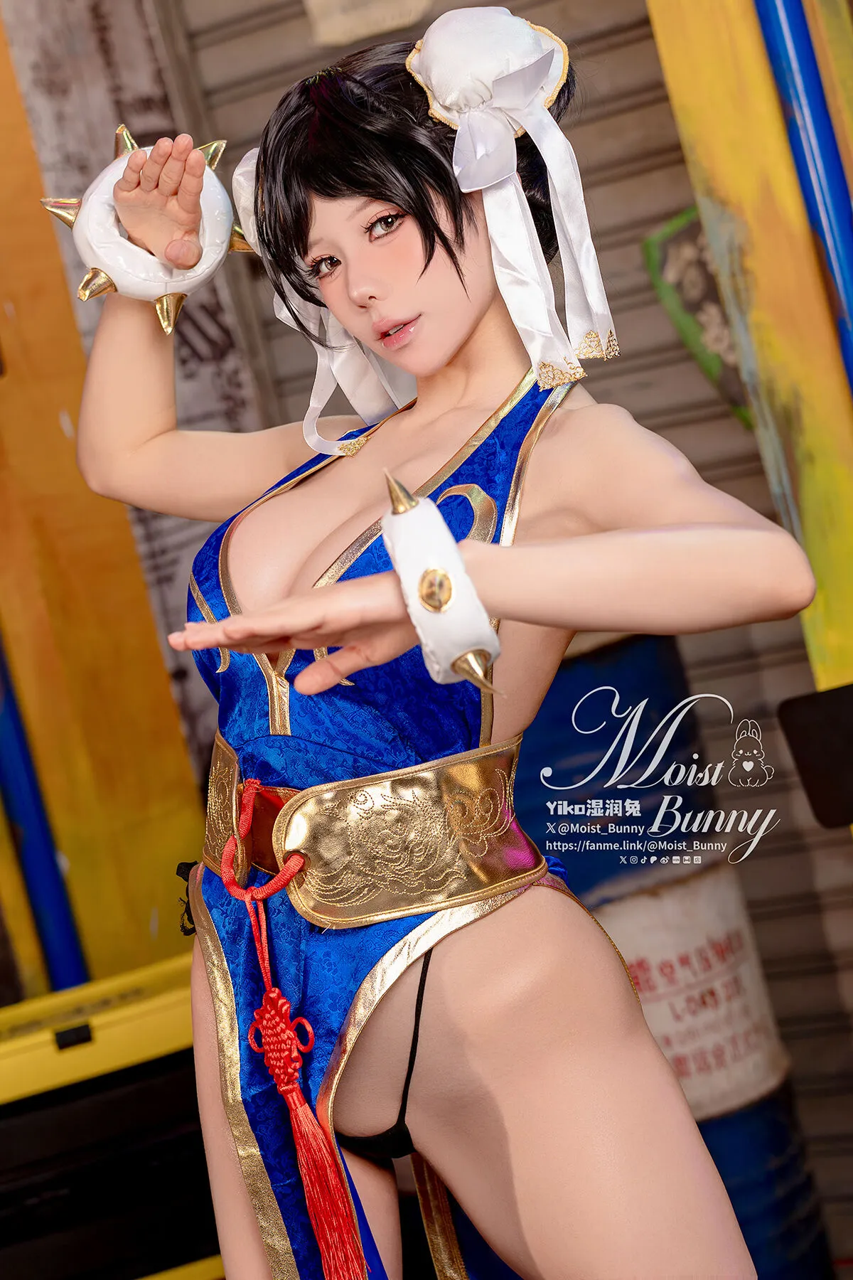 Goddess247